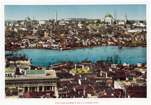 Panoramic View of the Golden Horn by European Photographer